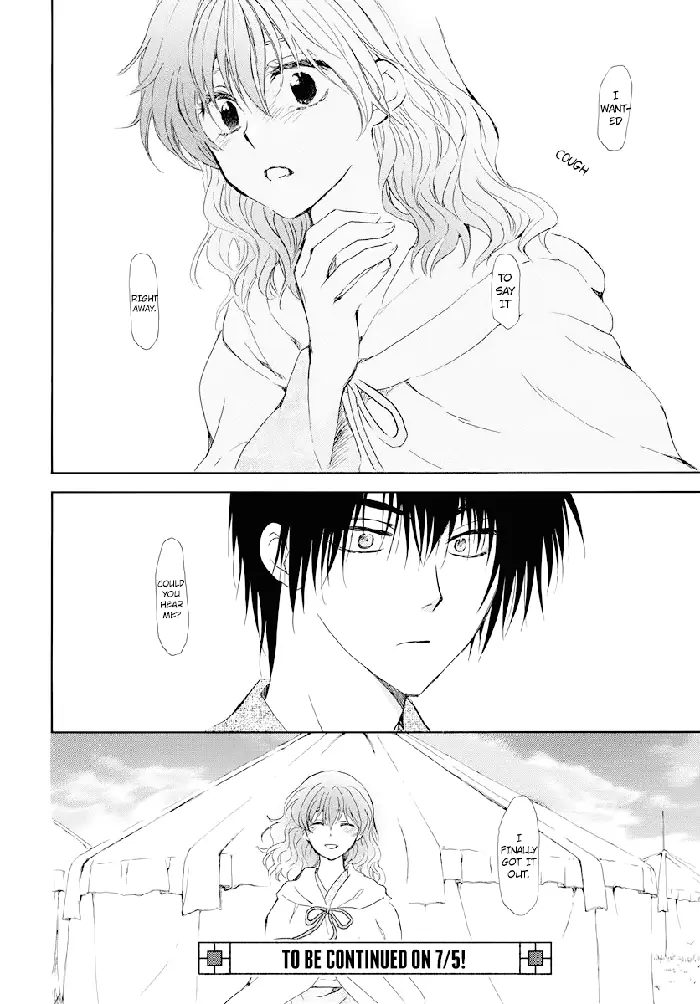 Yona of the Dawn Chapter 176 image 31_optimized